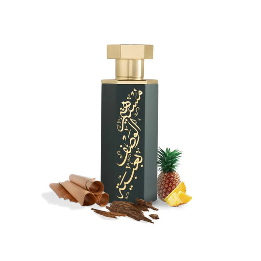 Abaya Arabs - Reef Perfumes
